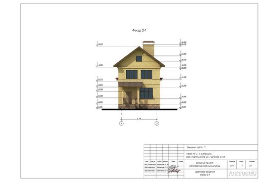 фасад 2 цветовое решение
